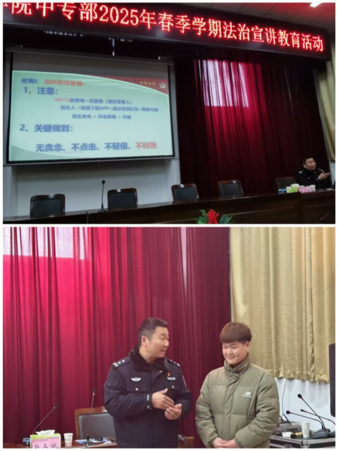 畢隊(duì)長拼圖_副本.jpg