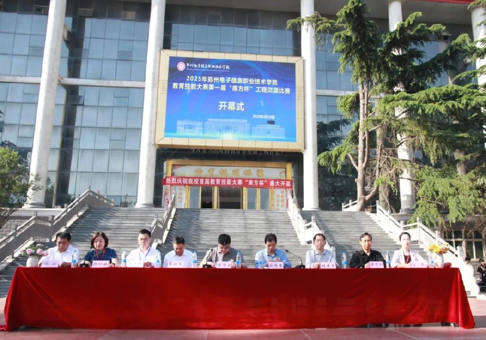 一技在手，一生無(wú)憂(yōu)——鄭電院2025年職教周精彩呈現(xiàn)