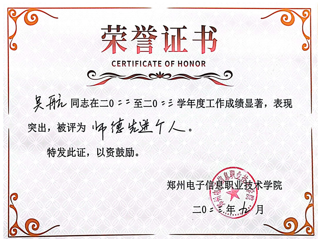 微信圖片_20250606085058.png