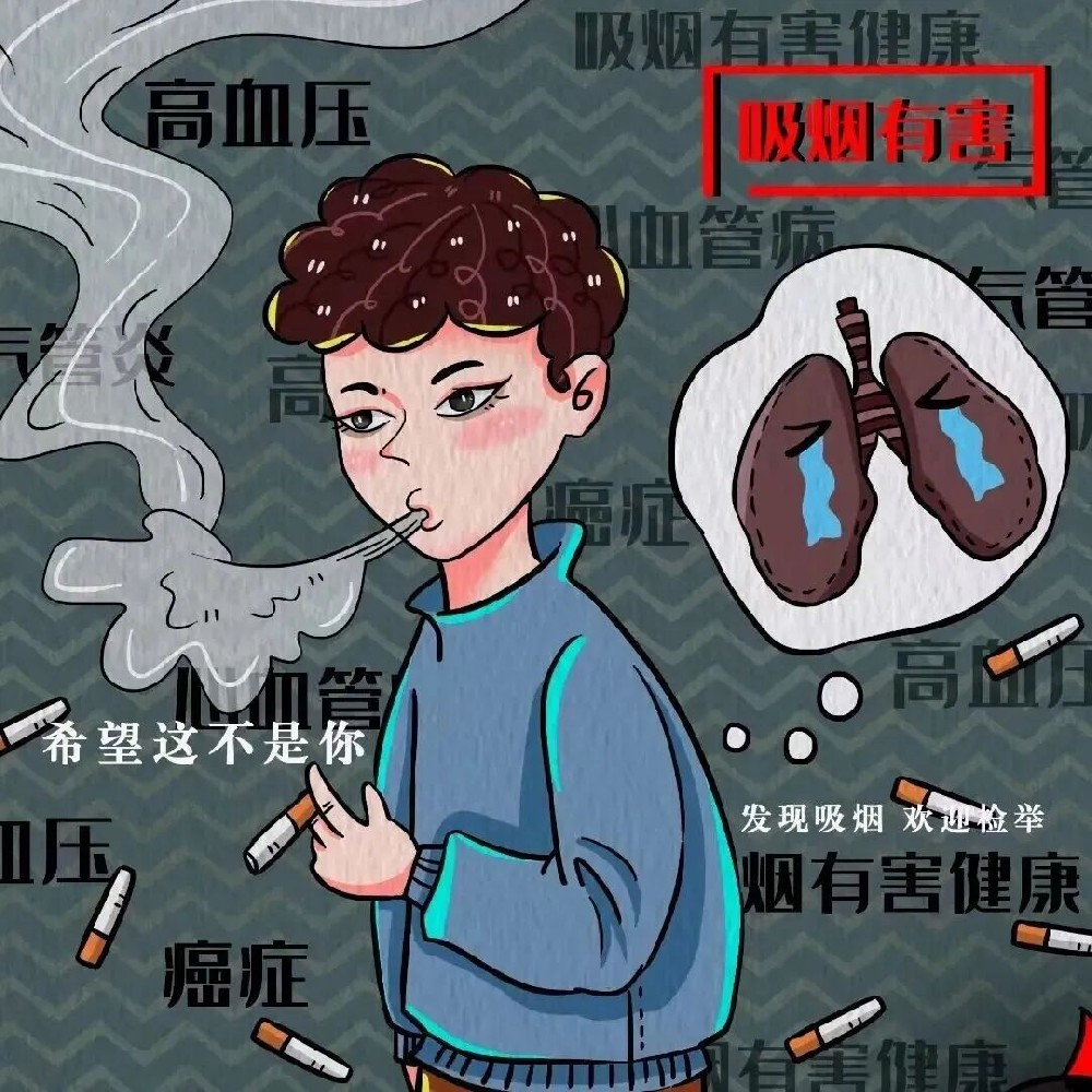 微信圖片_2025-10-19_212313_311.jpg