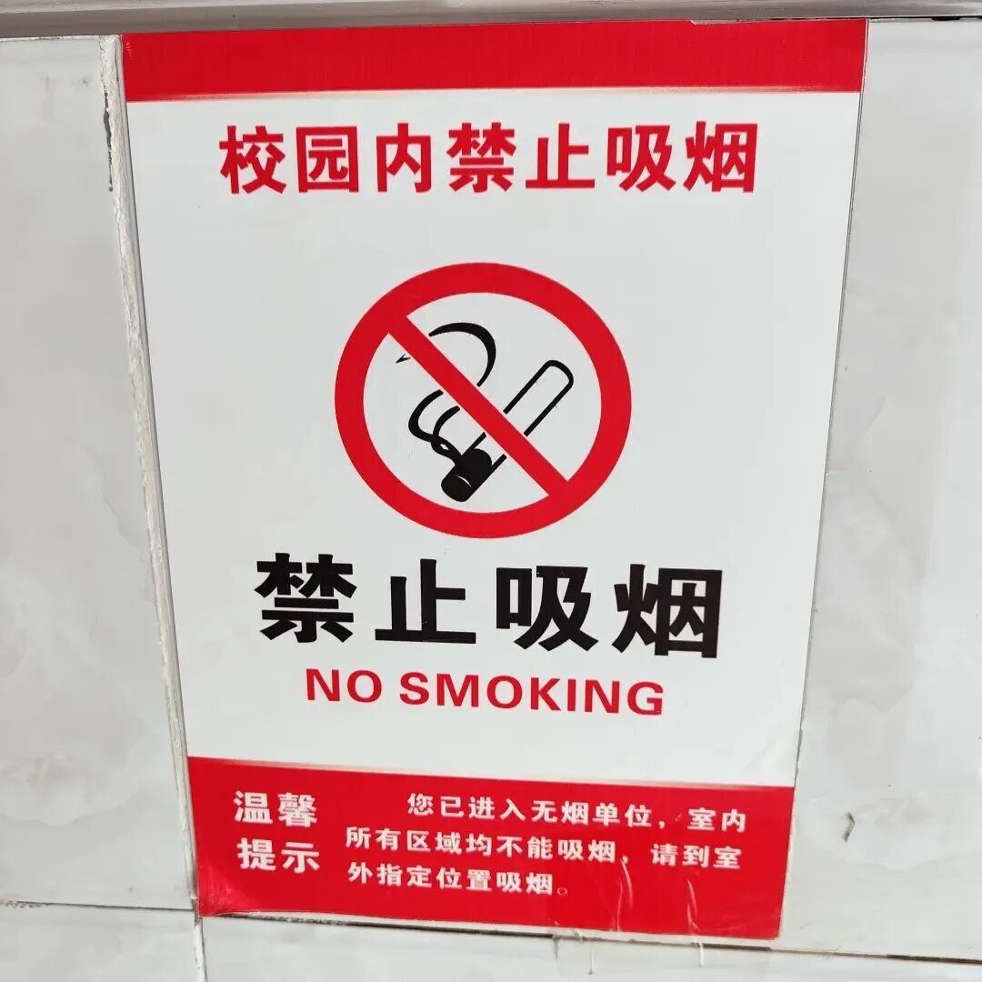 微信圖片_2025-10-19_214804_028.jpg