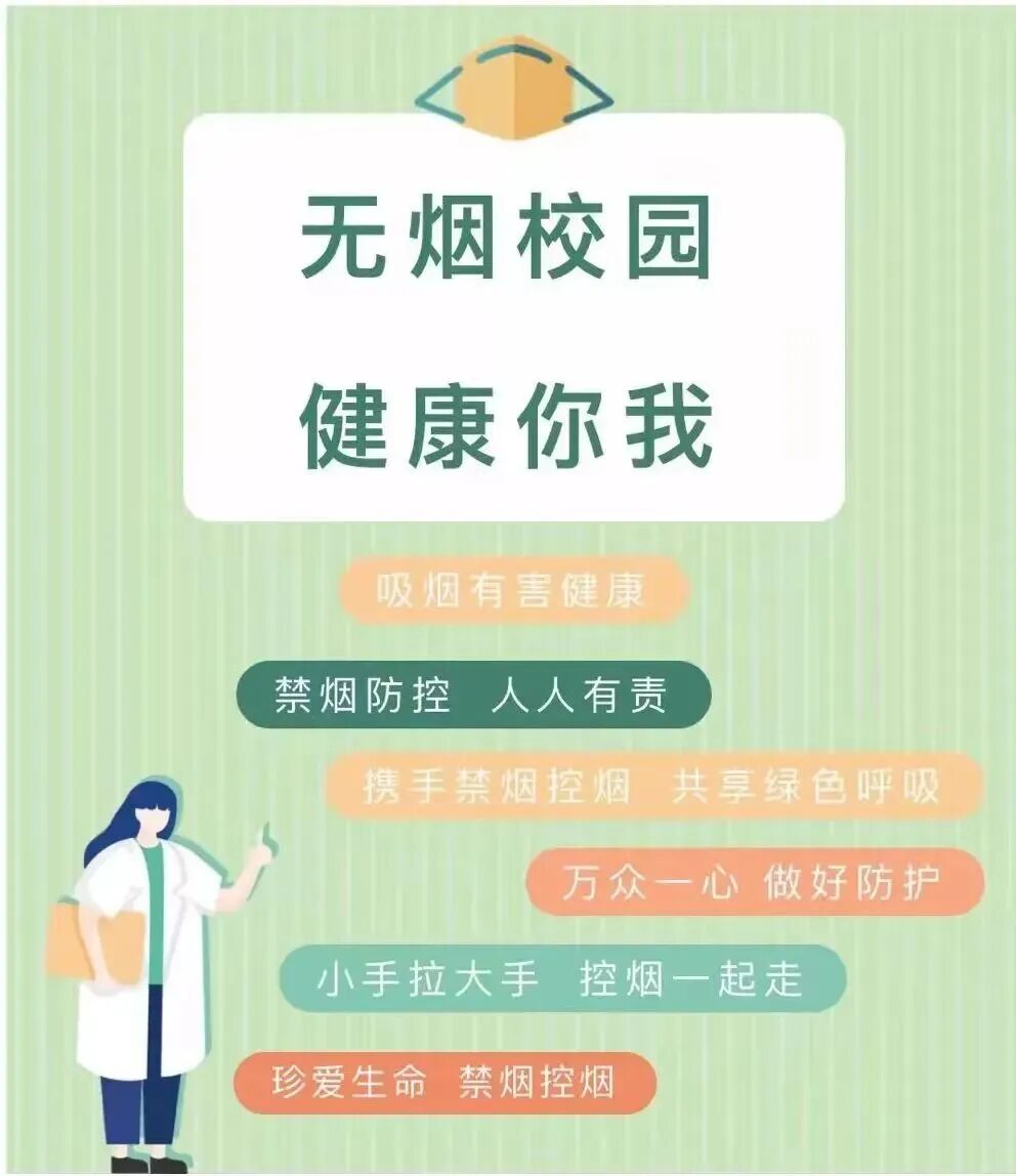 微信圖片_2025-10-19_214811_158.jpg